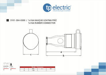 Preview: Schutzkontakt Kupplung IP44 (Gelb)